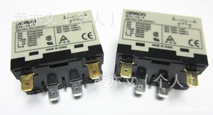 G7L-1A-T RELAY  New