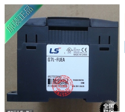 G7L-DBEA LS PLC K120S Series Communication DeviceNet I/F Module (Slave) New