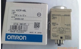 H3CR-H8L AC220V S Time Relay NEW