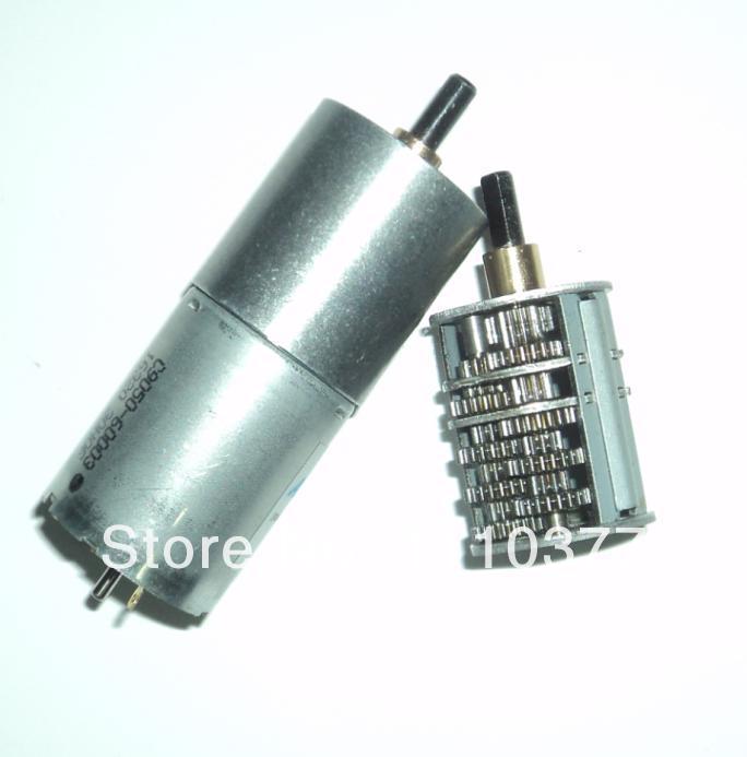 JGA25-370RC Along Brushless DC motor 6V 12V NEW