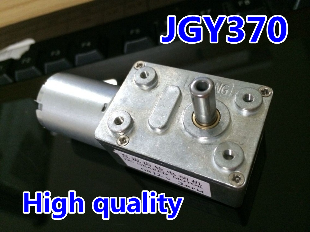 JGY-370 Along Worm gear reducer motor 3V 6V 12V 24V NEW