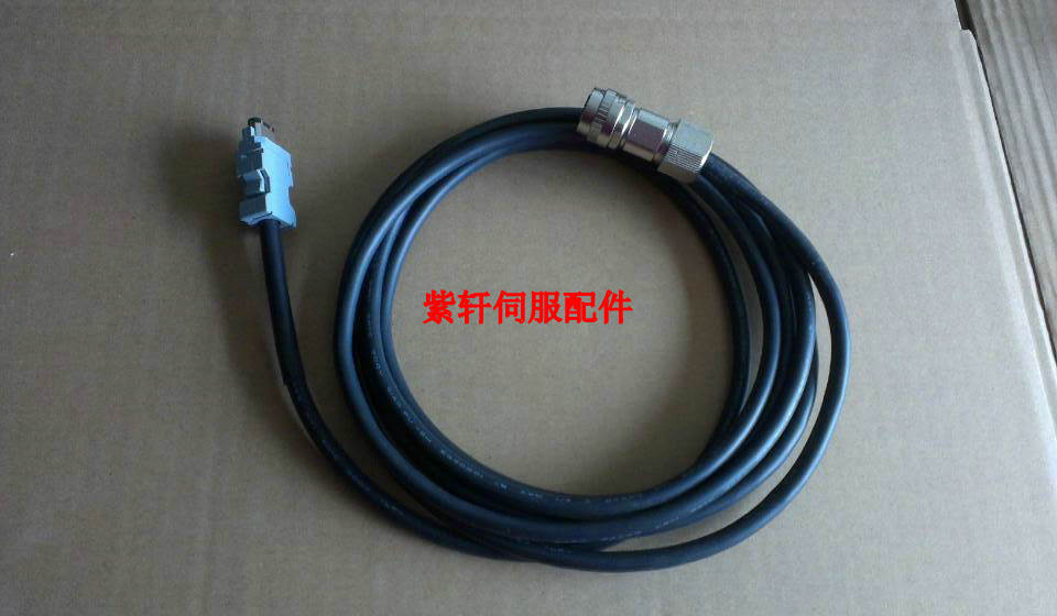 JZSP-CVP01-20-E Yaskawa  Servo Cable Assembly 20m new