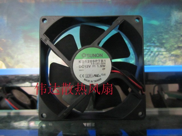 KD1209PTB1 SUNON fan NEW