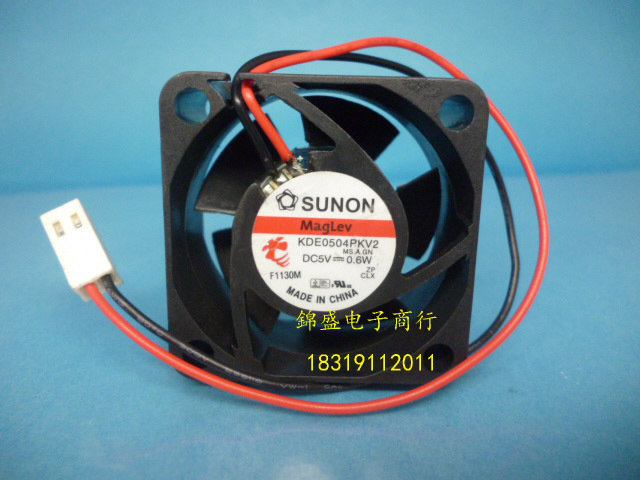 KDE0504PKV2.MS.A.GN SUNON fan for inverter NEW