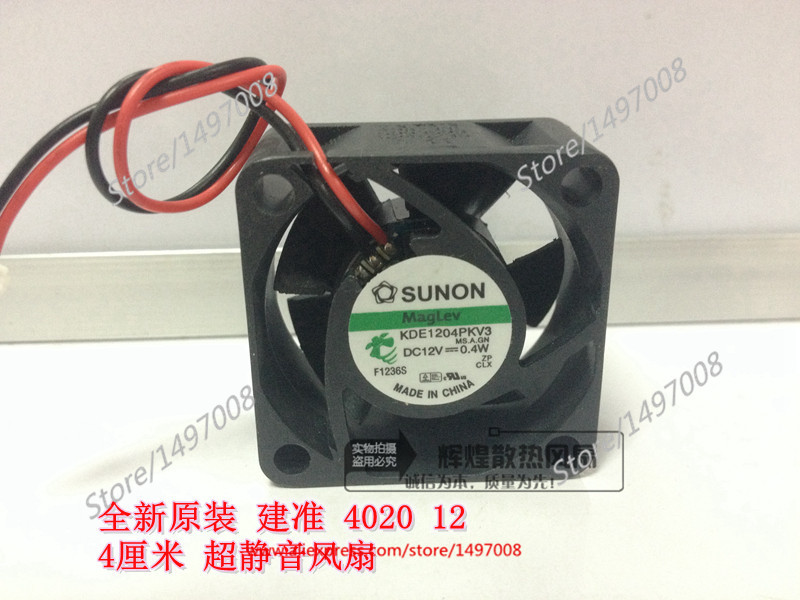 KD1212PTB1-6A.GN SUNON fan NEW