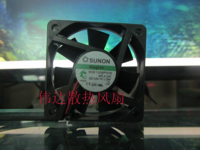 KDE1206PHV2.MS.A.GN 6015 SUNON fan NEW