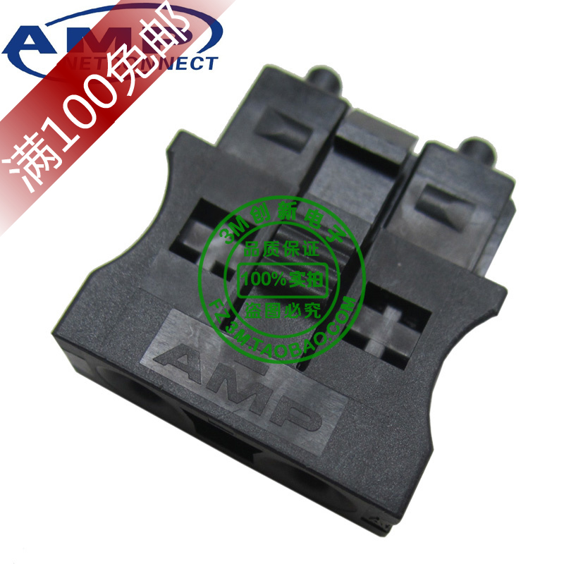 MR-J3BCN1 SSCNET營II燾able connector(PF-2D103) for Mitsubishi MR-J3-B servos