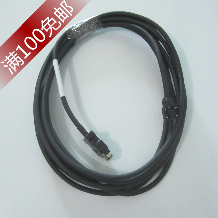 MR-J3ENCBL2M-A2-H HC-MP/HC-KP encoder cable(reverse direction outgoing) for Mitsubishi MR-J3 servos Length:2m