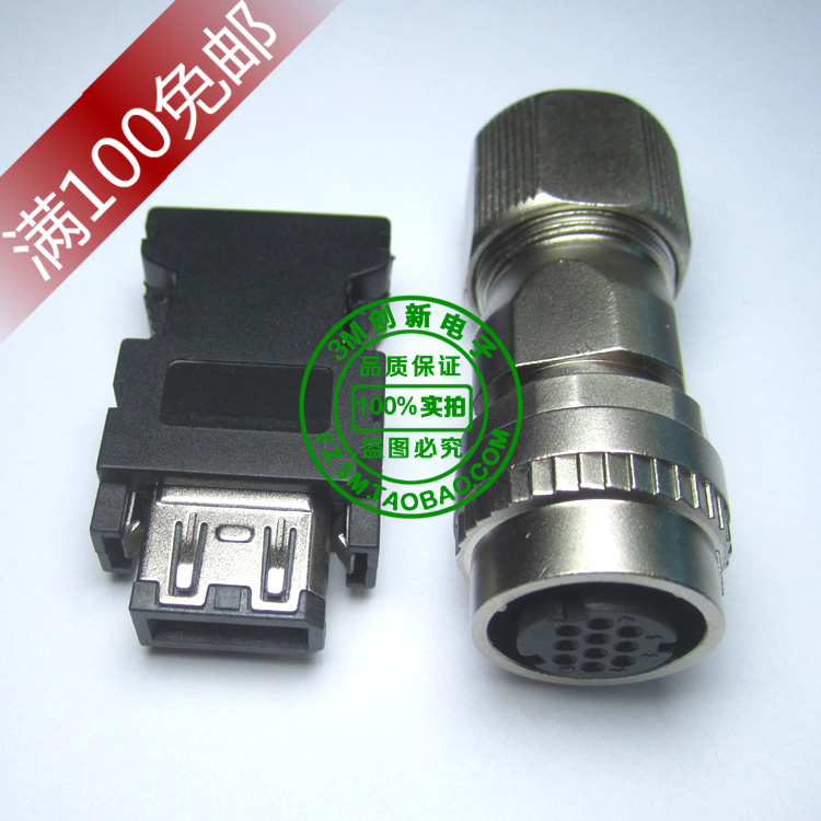 MR-J3SCNS HC-SP encoder plug for Mitsubishi MR-J3 servos