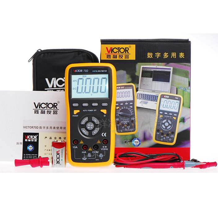 Multimeter  3 5/6  digital VC70D VICTOR