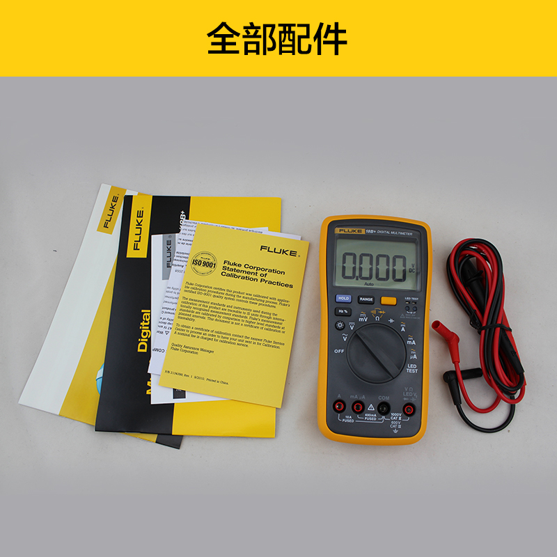 Multimeter LED Test Digital FLUKE18B FLUKE