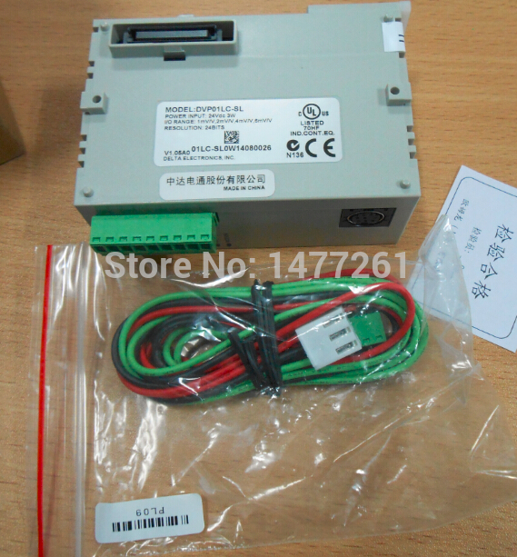 PLC 1 channel weighing module DVP01LC-SL Delta New