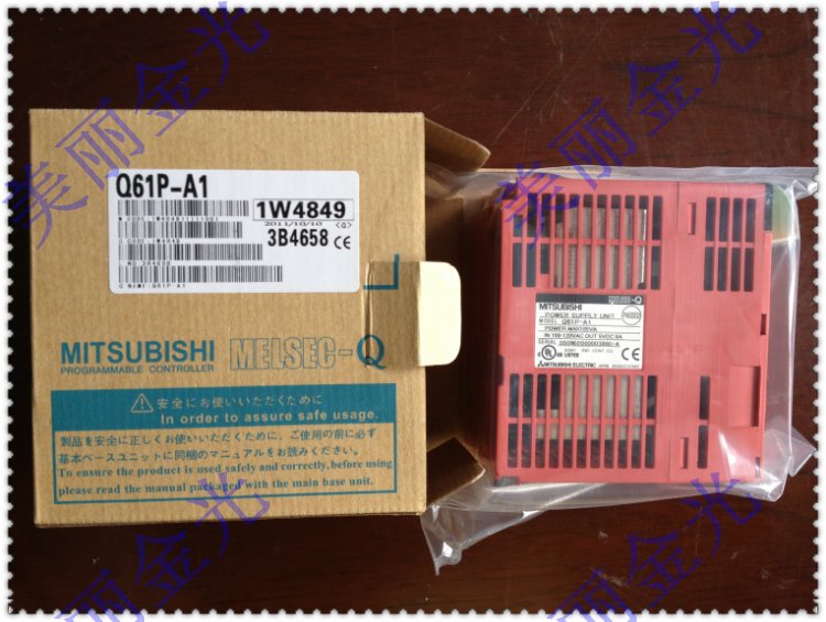 Q61SP PLC MODULE NEW