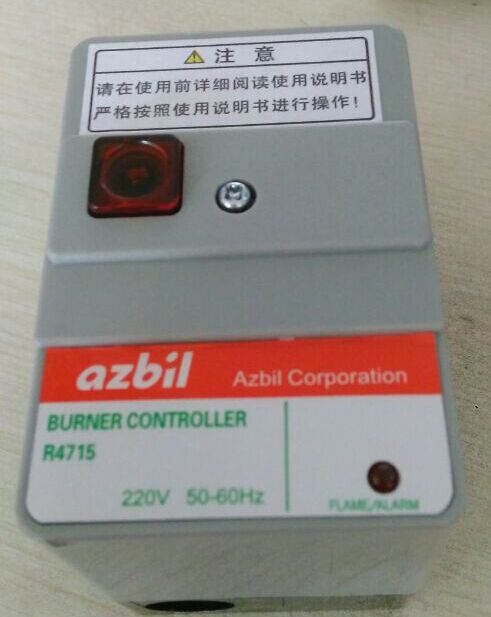 R4715B1011-1 AZBIL Protection Relay NEW