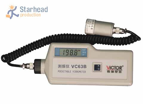 Vibrometer VC63B VICTOR