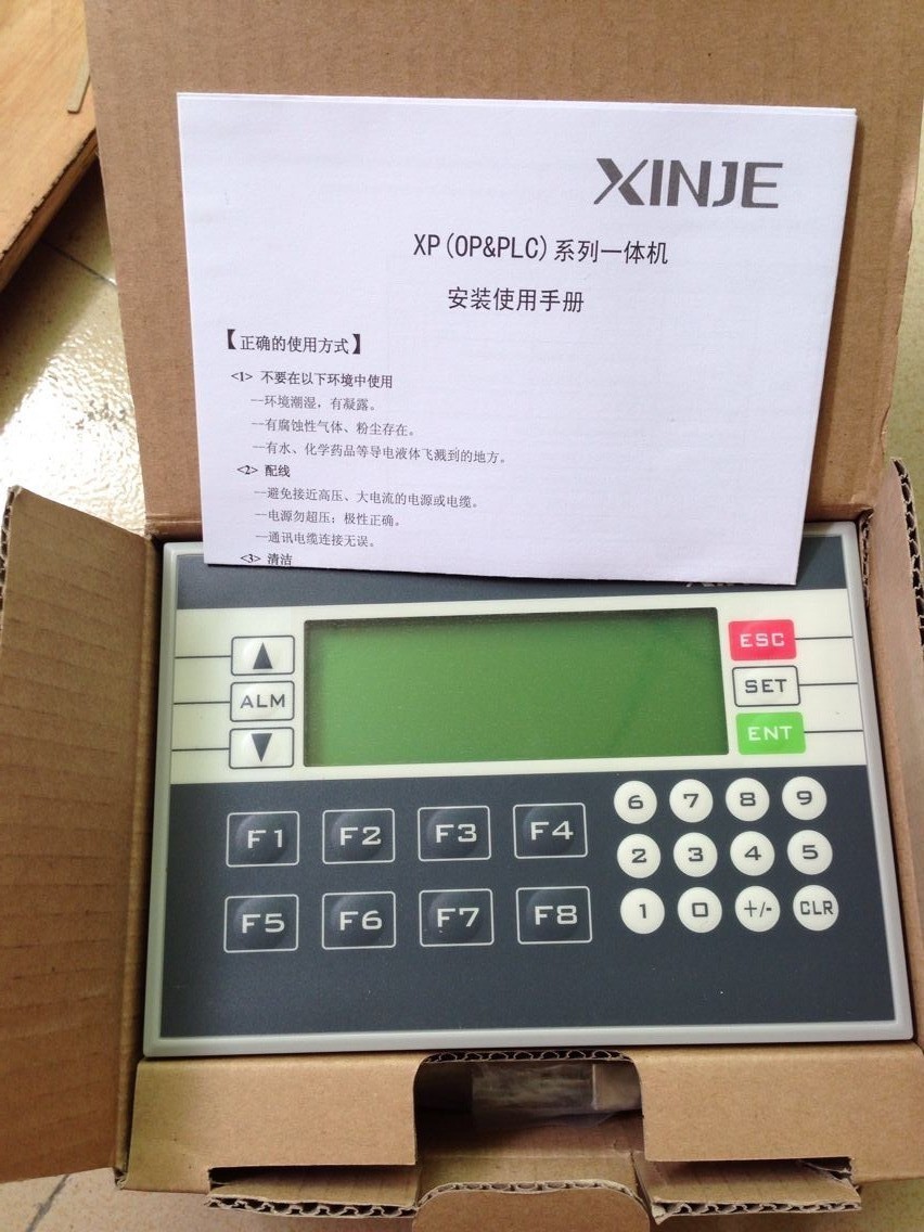 Xinje Integrated PLC XP1-18R 8-point Digital Input 10-point Digital Output Integrated PLC & HMI New